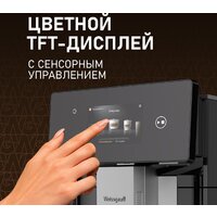 Weissgauff WCM-340 TFT Automatic Touch Cappuccino Nero Image #12