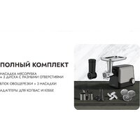 Garlyn MG-1500 Image #5