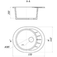 Wisent WA03-13 (с сифоном GER013) Image #11