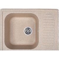 Granrus GR-645 (песочный)