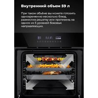 MAUNFELD EOEH.5811S1 Image #31