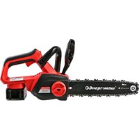 Энергомаш ПЦА-2012Б (с 1-им АКБ) Image #6