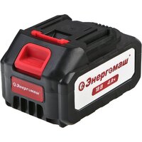 Энергомаш ПЦА-2012Б (с 1-им АКБ) Image #9