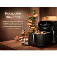 Aresa AR-5802 Image #17