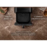 Aresa AR-5802 Image #18