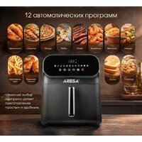 Aresa AR-5802 Image #16