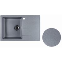 Marblan Magnum L (серебристый, с сифоном) Image #3