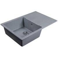 Marblan Magnum L (серебристый, с сифоном) Image #2