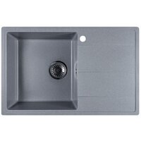 Marblan Magnum L (серебристый, с сифоном)