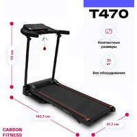 Carbon Fitness T470 Image #4