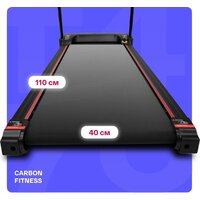 Carbon Fitness T470 Image #20