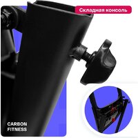 Carbon Fitness T470 Image #18