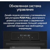 MAUNFELD AEOD6063W Image #18