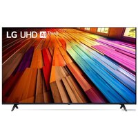 LG UT80 75UT80006LA