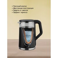 Vivaris VK B6702D Image #4