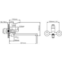 Wisent WP22028 Image #3