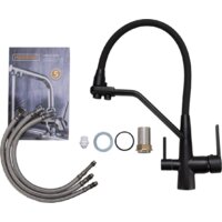 Ekko EM4460-7 Image #9