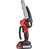 Энергомаш ПЦА-20 (с 1-им АКБ)