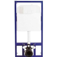 Berges Wasserhaus Novum 525 040000