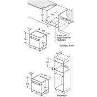 Making Oasis Everywhere D-45SN Image #2