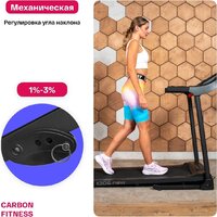 Carbon Fitness T306 New Image #23