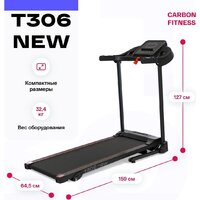 Carbon Fitness T306 New Image #18