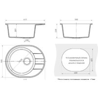 Berge BR-6201 (песочный матовый) Image #3