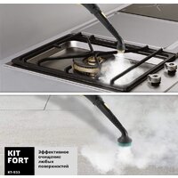 Kitfort KT-933 Image #6