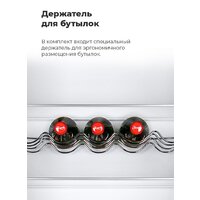 MAUNFELD MFF185SFBG Image #23