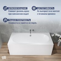 Lauter Ava 150 21208050 (с ножками и сифоном 21Y11022 белый) Image #4