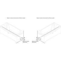 Radomir Николь Релакс 150x70 2-80-2-0-0-239Р (с гидромассажем) Image #12