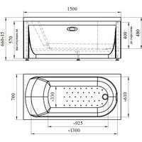Radomir Николь Релакс 150x70 2-80-2-0-0-239Р (с гидромассажем) Image #10