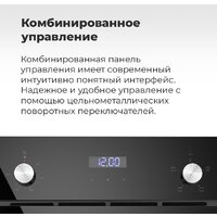 MAUNFELD EOEC.564B Image #9