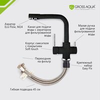 Gross Aqua Ecolife 3120609GrB Image #7