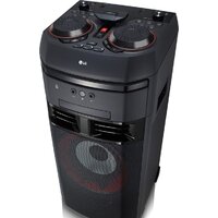 LG X-Boom OL75DK Image #6