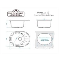 MARRBAXX Карельский камень модель 10/Q8 F010Q008 (серый/темно-серый) Image #3