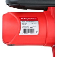 Энергомаш ПЦ-2416 Image #10