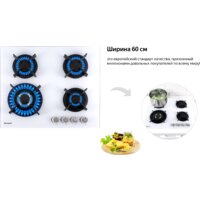 Weissgauff HGG 640 WG Image #4