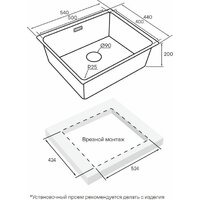 Paulmark YU54-LG Image #3