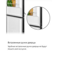 MAUNFELD MFF200NFSBE Image #31