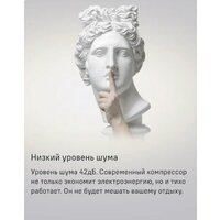 MAUNFELD MFF200NFSBE Image #33