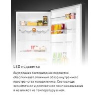 MAUNFELD MFF200NFSBE Image #36