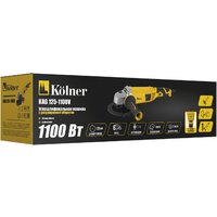 Kolner KAG 125-1100V Image #6