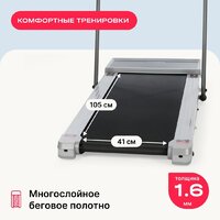 Svensson Body Labs Impact A Image #8