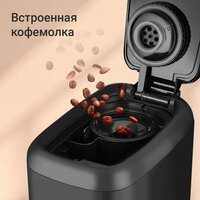 Redmond (Редмонд) CM724 Image #3