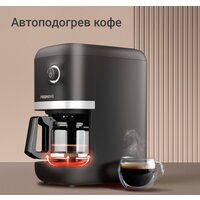 Redmond (Редмонд) CM724 Image #5