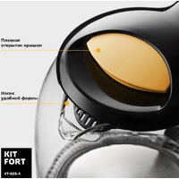 Kitfort KT-625-4 (черный/желтый) Image #4