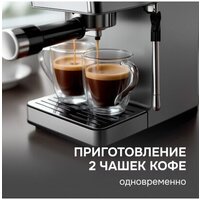 Zigmund & Shtain Al caffe ZCM-884 Image #9