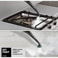 Kitfort KT-932 Image #6