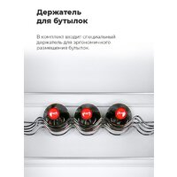 MAUNFELD MFF185SFSB Image #24